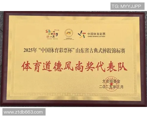 北京网球队的崛起之路:从默默无闻到世界锦标赛的辉煌成就 北京网球队的崛起之路:从默默无闻到世界锦标赛的辉煌成就