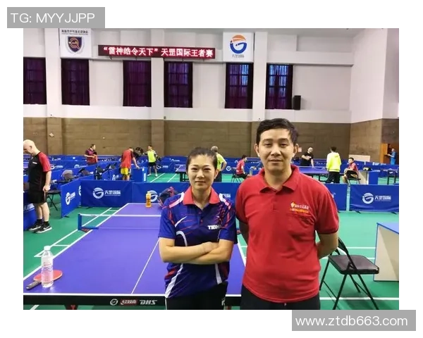 广州乒乓球队选拔赛逆袭之旅展现拼搏精神与团队力量