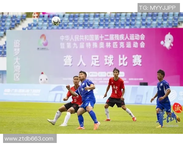 广州足球队在足球配合排行榜中荣登第九名展现团队实力与默契