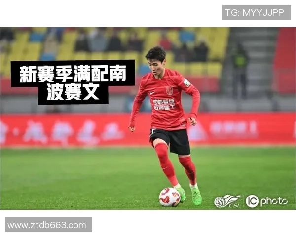 赛后复盘：成都足球队vs北京足球队的心理素质