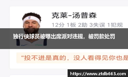 好博体育官网