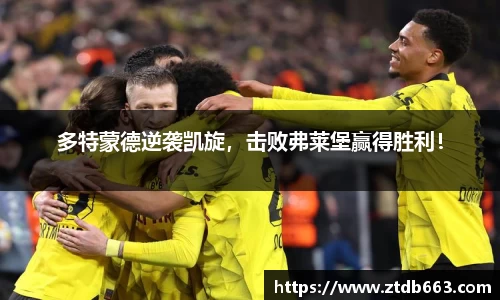 好博体育官网