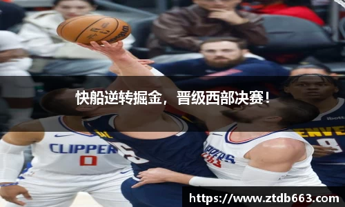 好博体育APP