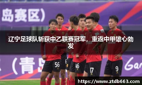 好博体育