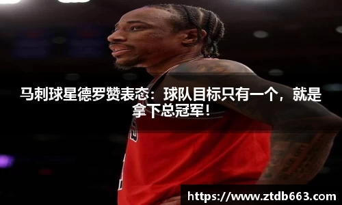 好博体育官网