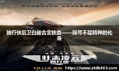 好博体育官网