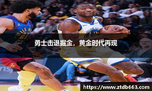 好博体育官网平台