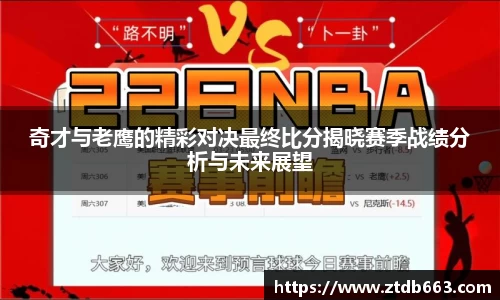 好博体育APP