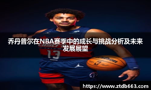 好博体育官网