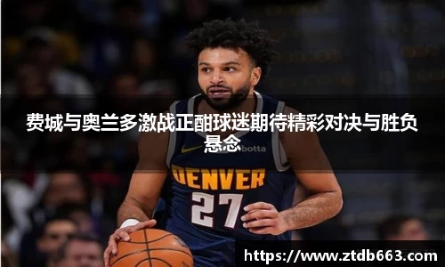 好博体育官网平台
