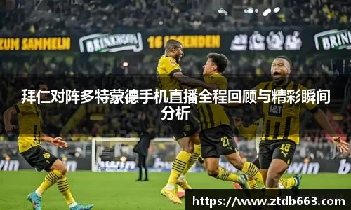 好博体育官网平台
