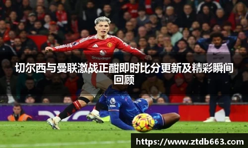 好博体育官网平台