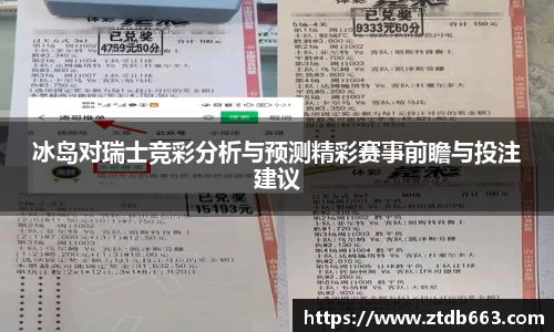 好博体育APP