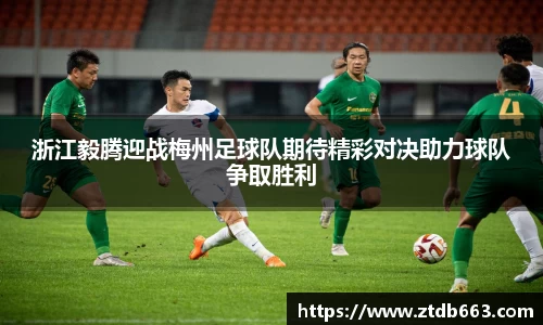 好博体育官网