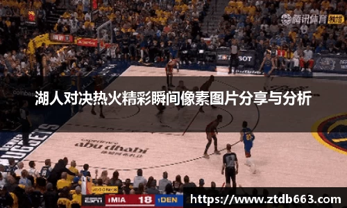 好博体育