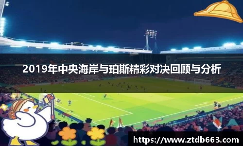 好博体育官网