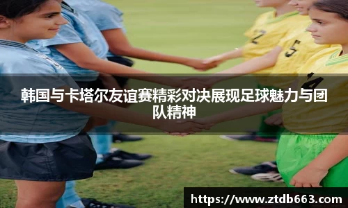 好博体育官网