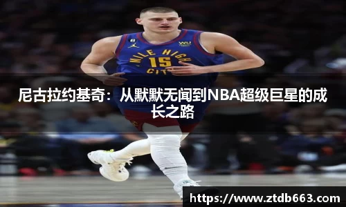 好博体育APP