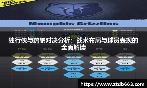 好博体育官网平台
