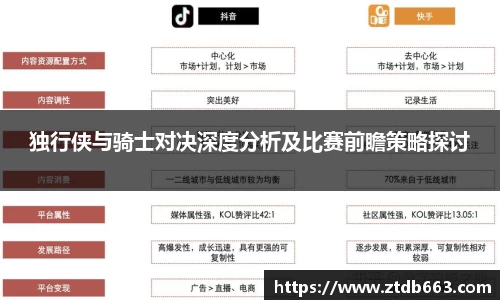 好博体育