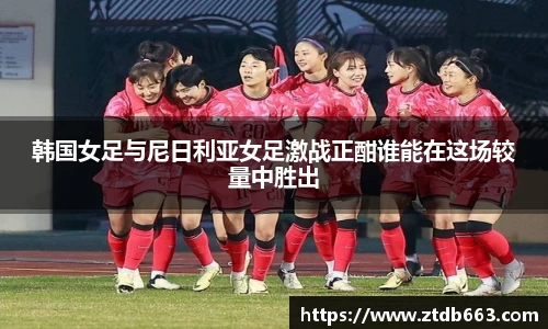 好博体育官网