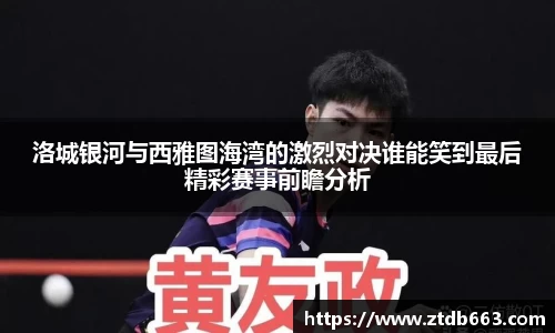 好博体育官网平台