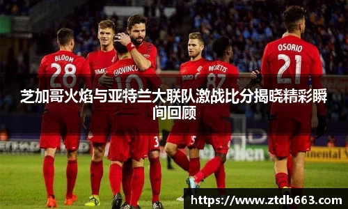 好博体育官网平台