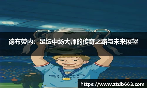 好博体育官网平台