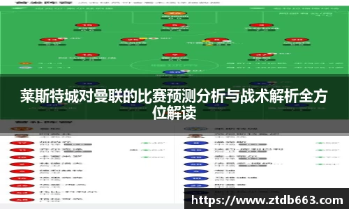 好博体育