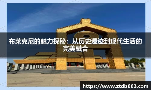 好博体育官网
