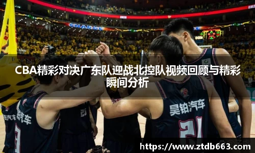 好博体育官网平台