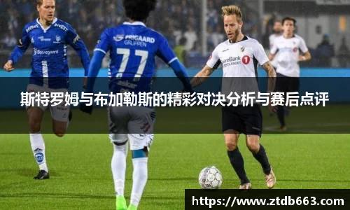 好博体育官网