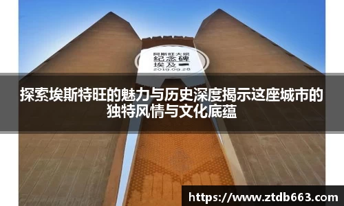 好博体育官网