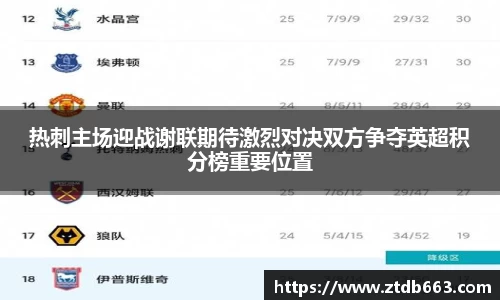 好博体育