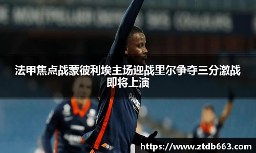 好博体育官网平台