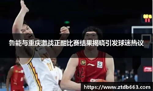 好博体育官网平台