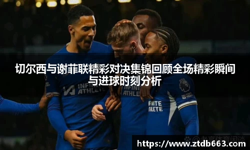 好博体育官网平台