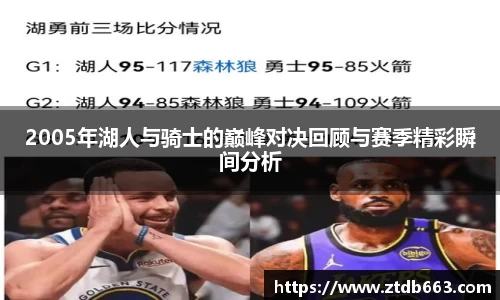 好博体育官网平台