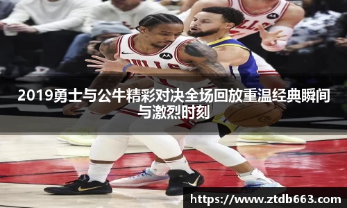 好博体育APP
