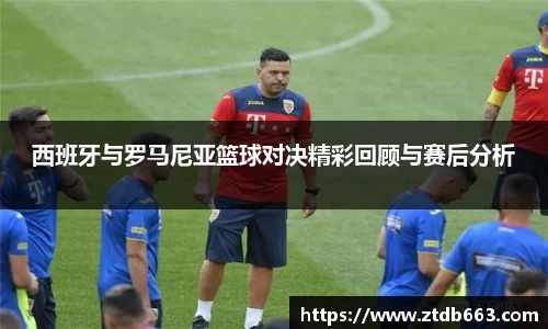 好博体育官网平台