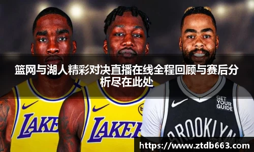 好博体育官网