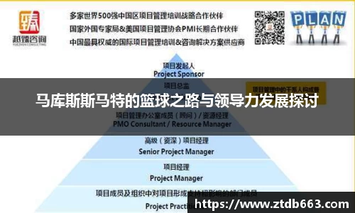 好博体育官网平台