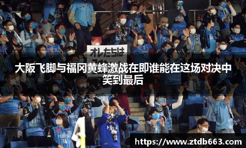好博体育官网平台