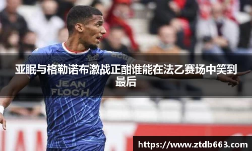 好博体育官网平台
