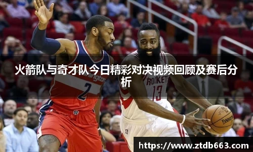好博体育官网平台