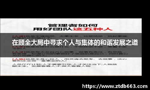 好博体育官网平台