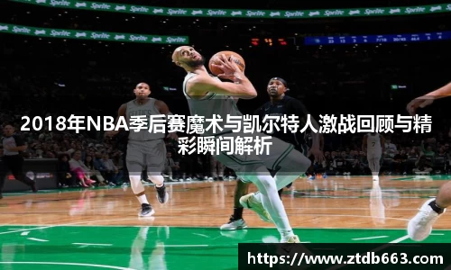 好博体育官网平台