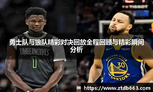 好博体育