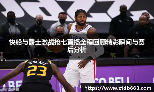 好博体育官网