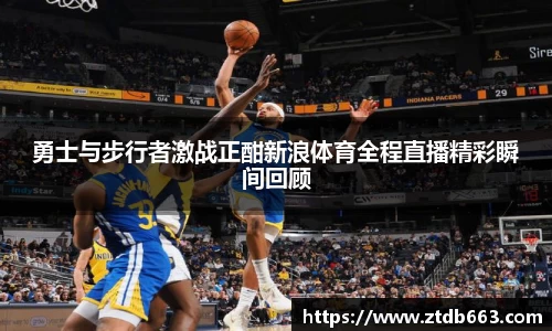好博体育官网
